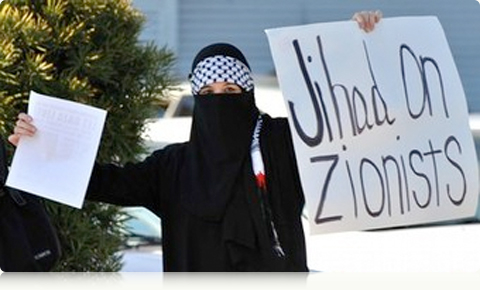 To Israel, With Love